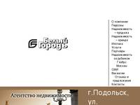 ������� ������� | ����� �����  ����������� ������������
